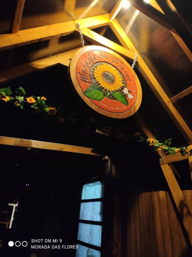 賓館 Morada Flores